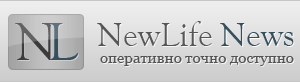 NewLife News
